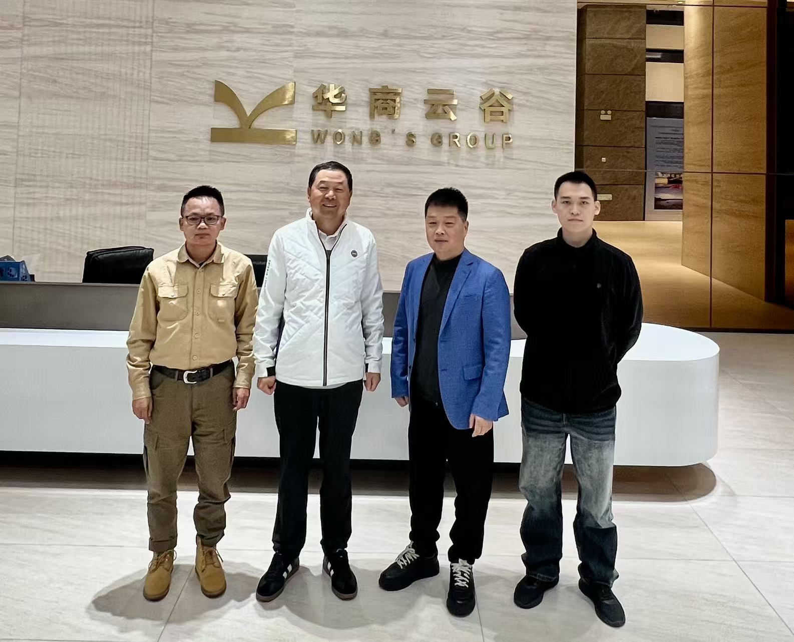 荣电集团携手江夏国际探索“海内外换货”新模式 破题小家电出海新路径