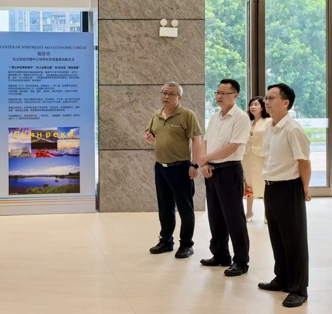 东莞市统战部一行到访南粤侨创基地华商云谷并举办侨商座谈会