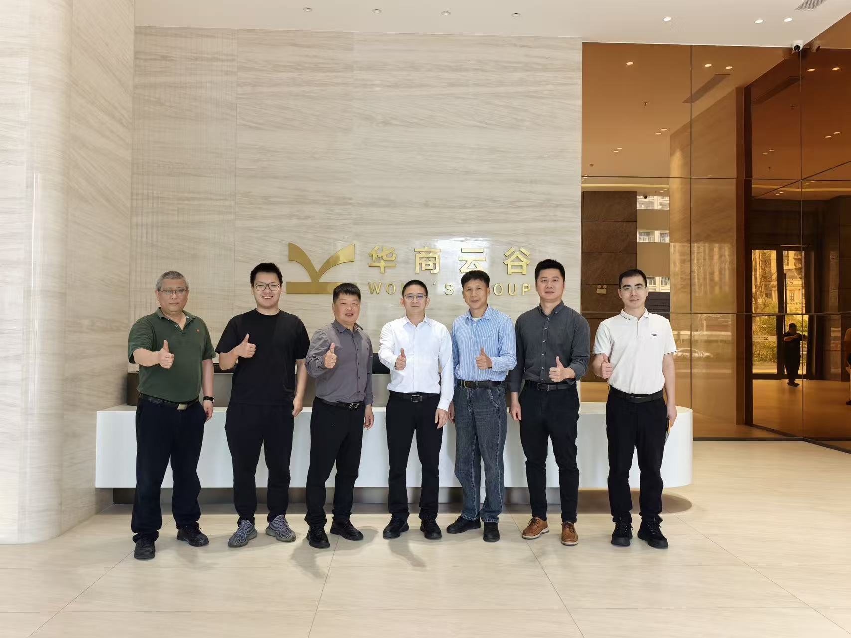 东莞市委统战部、市侨联、市侨务局领导一行莅临华商云谷考察指导